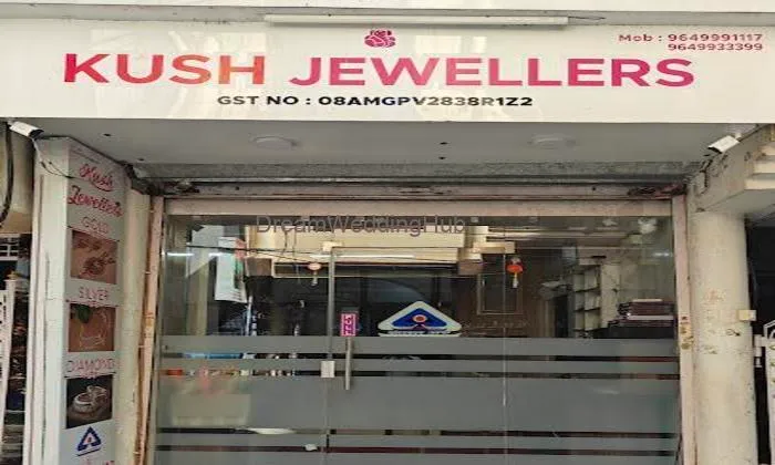 Kush Jewellers Kush Jewellers