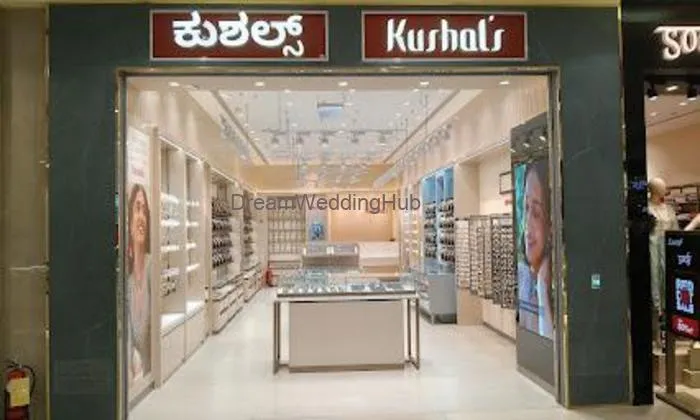 Kushal's Fashion Jewellery - Nexus Fiza Mall, Mangalore