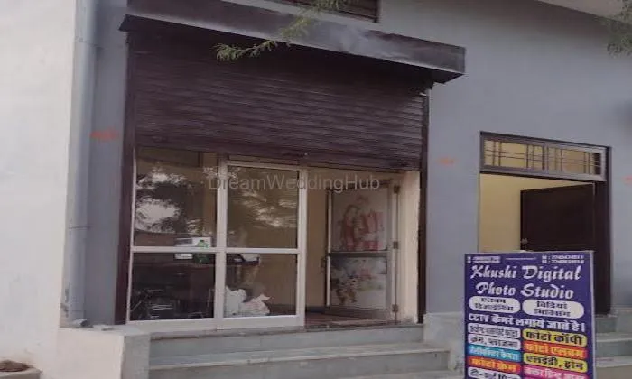 Kushi Digital Studio