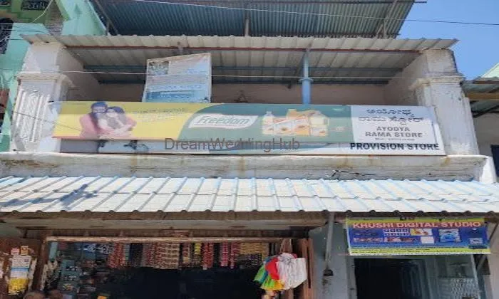 Kushi Digital Studio