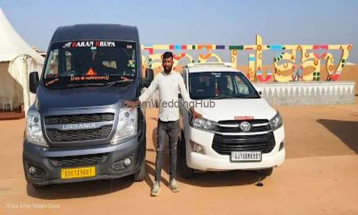 Kutch Car Rental
