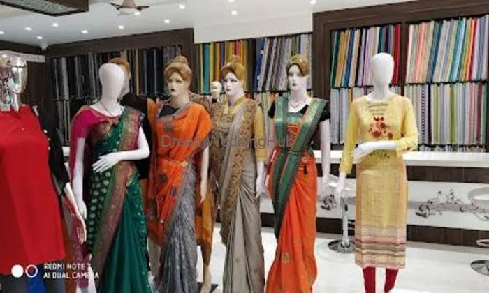 Kute Collection