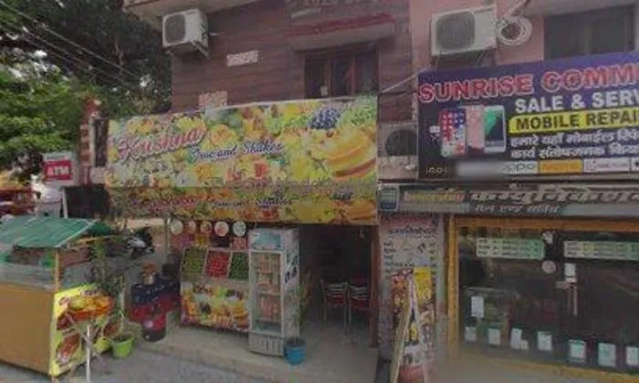 Kutkut Bakers