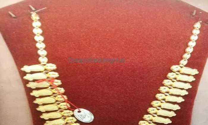 Kuttivilayil Jewellers