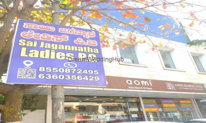 Kuvempu Digital Studio Kuvempu Digital Studio