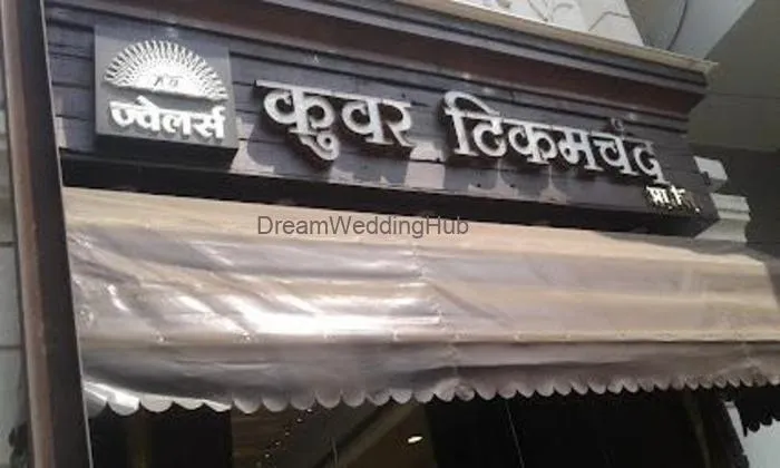 Kuwar Tikamchand Jewellers