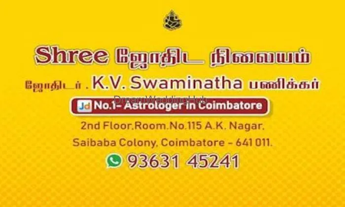 Kv. Swaminathan Panikar (jothisha Visharatha) Shree Jothida Nilayam Saibabacoleny Coimbatore .