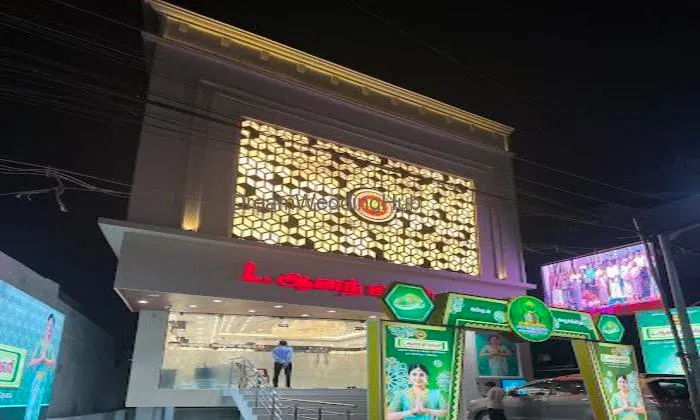L Ananth Jewellery