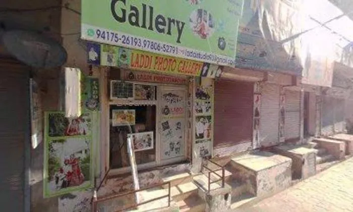 Laddi Studio Laddi Studio