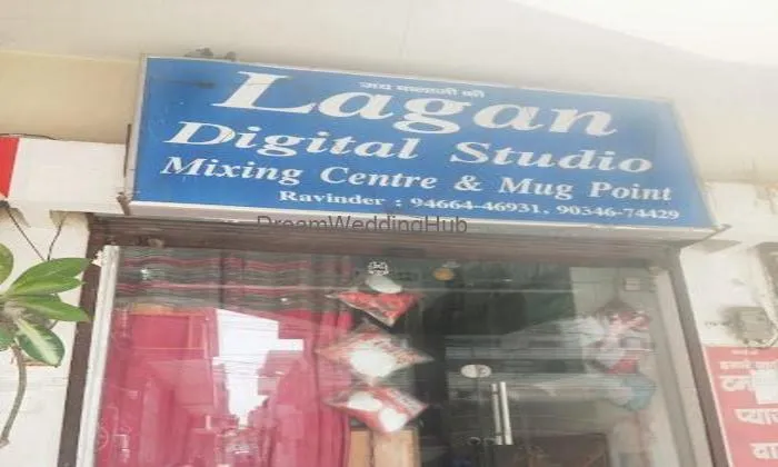 Lagan Studio