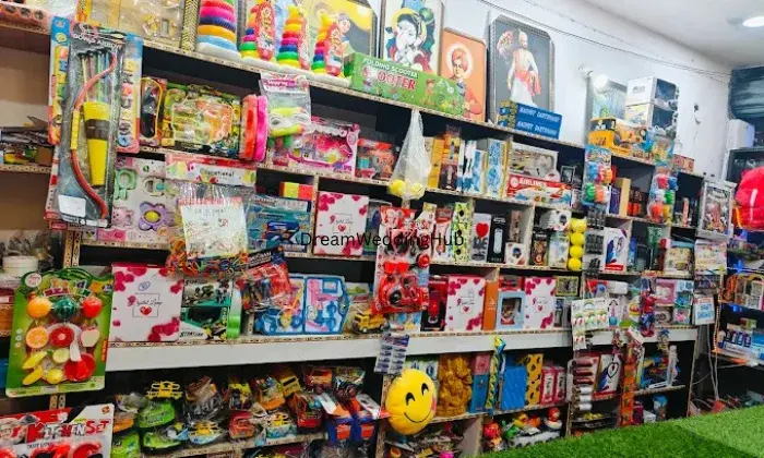 Lahari Gifts