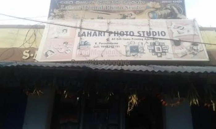 Lahari Photo Studio Lahari Photo Studio
