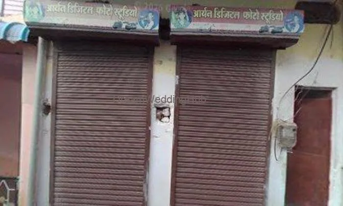 Lakah Bangles Store