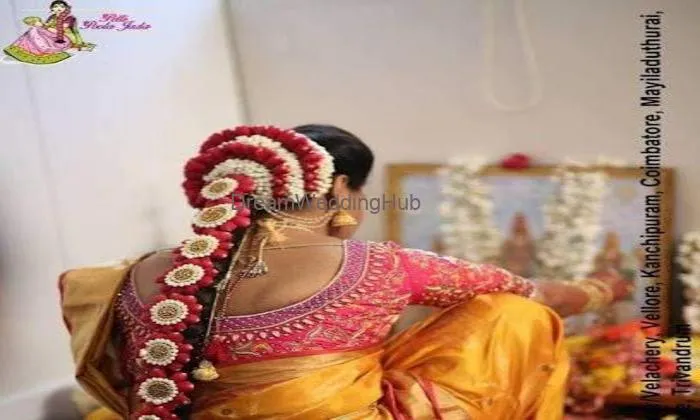 Lakme Salon For Him And Her In Kalidasa Road,mysuru