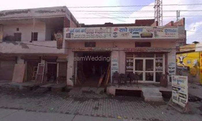 Lakshay Food