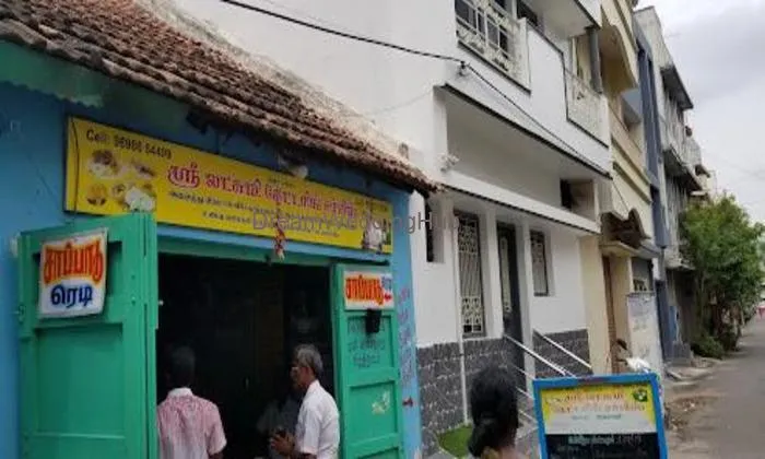 Lakshmi Catering