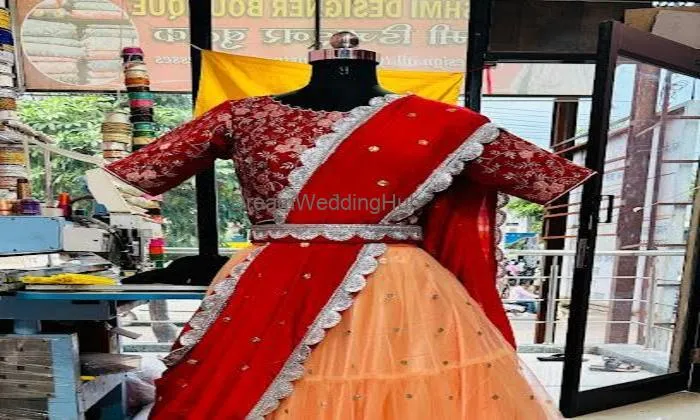 Lakshmi Designer Boutique