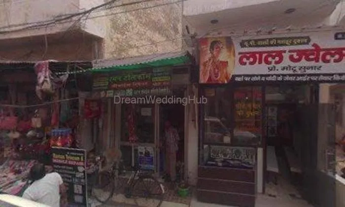 Lal Jewellers