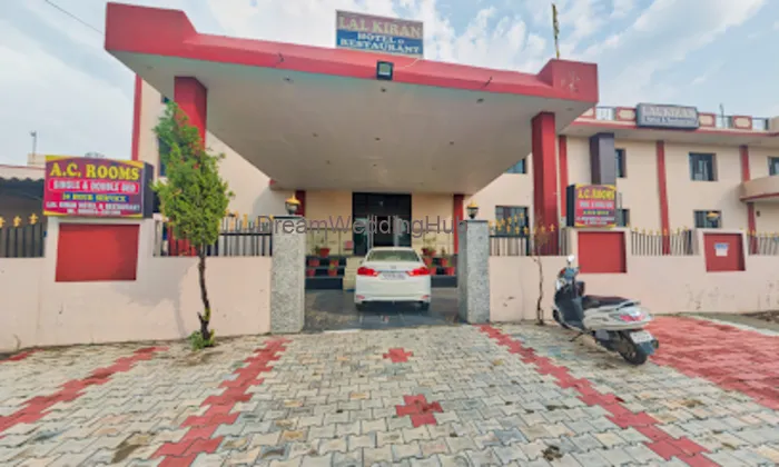 Lal Kiran Hotel & Restaurant