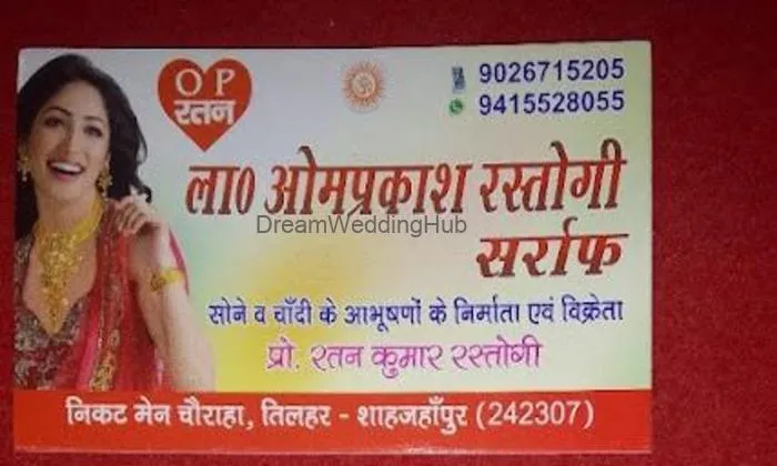Lala Om Prakash Rastogi Sarraf Lala Om Prakash Rastogi Sarraf