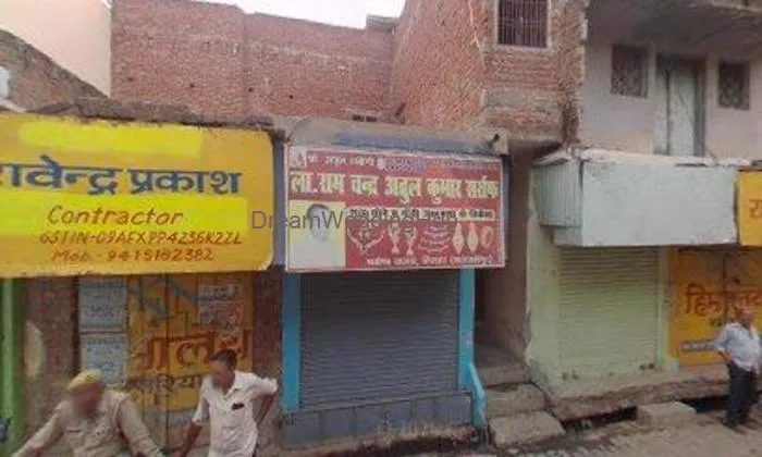 Lala Ram Chander Atul Kumar Jewellery Shop Lala Ram Chander Atul Kumar Jewellery Shop