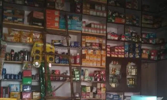 Lalit Kirana Store