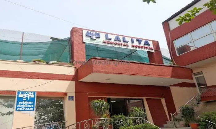 Lalita Memorial Multispeciality Hospital
