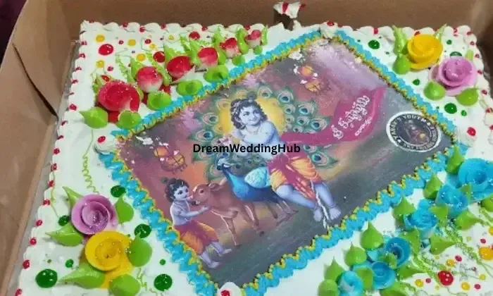 Lalitha Sri Ks Bakery