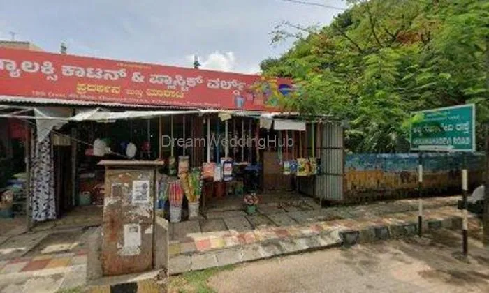 Lalithaa Jewellery Works