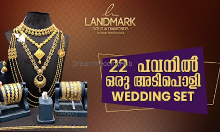 Landmark Gold And Diamonds Jewellery
