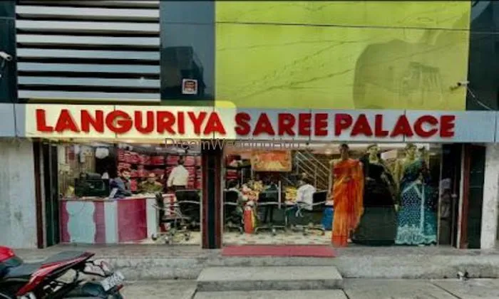 Languriya Saree Palace- Best Saree Shop/saree Showroom In Farrukhabad