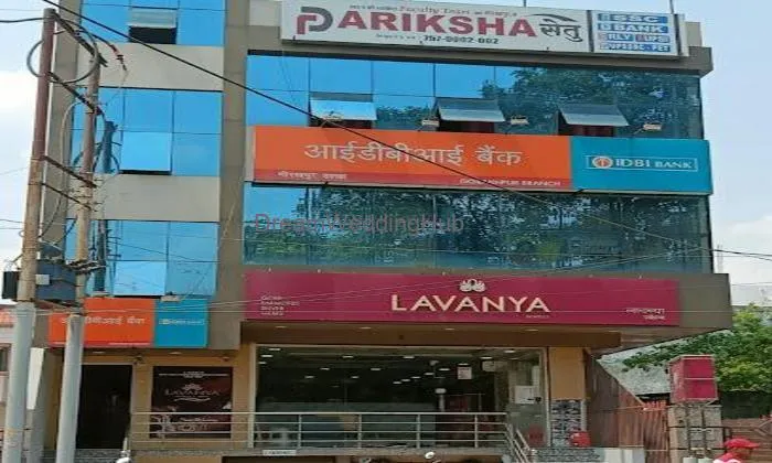 Lavanya Jewels | Best Jewellery Collection In Gorakhpur |top Bridal Jewellery Collection In Gorakhpur