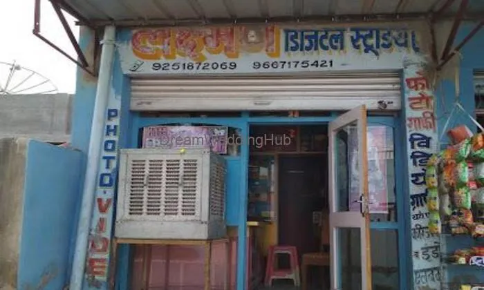 Laxman Studio Laxman Studio