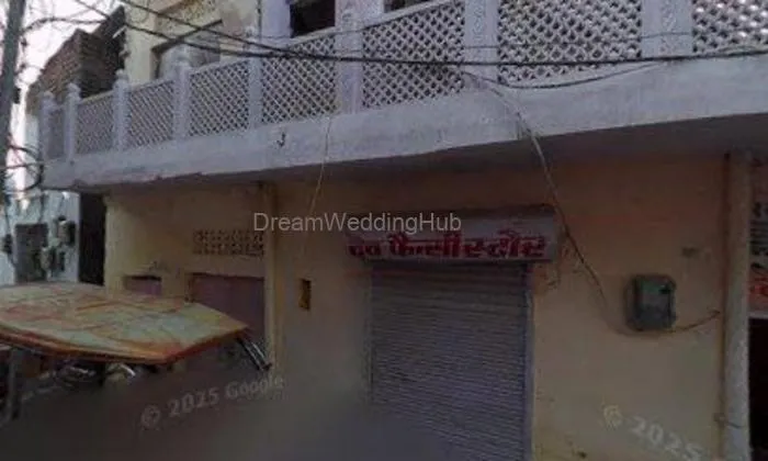 Laxmi Beauty Parlour