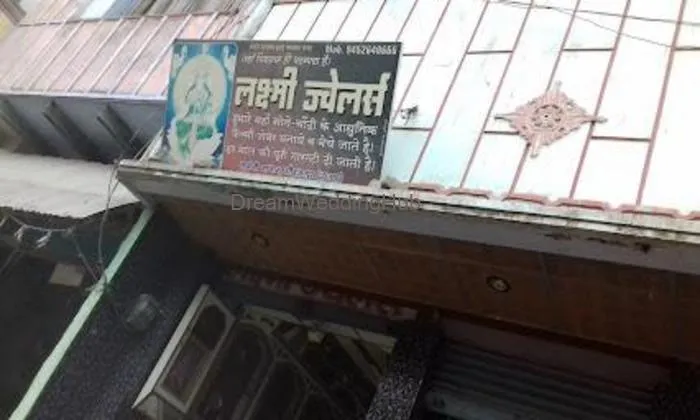 Laxmi Jewellers Laxmi Jewellers