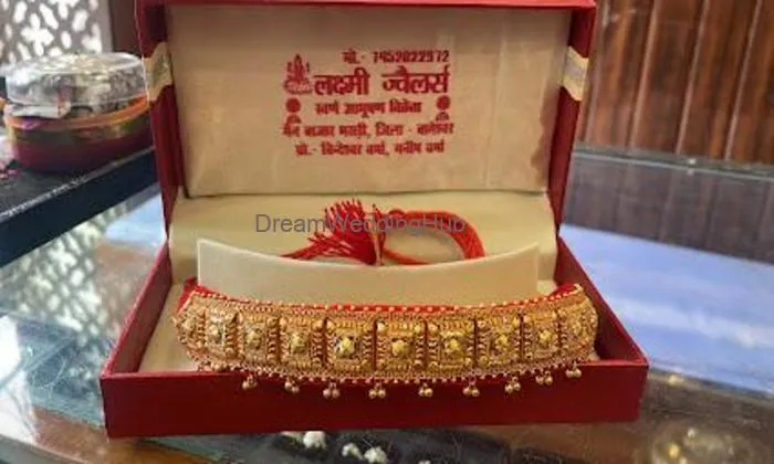 Laxmi Jeweller’s Bharari Kapkot