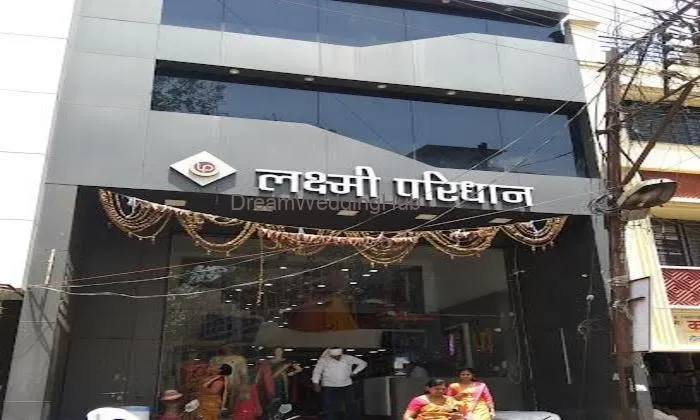 Laxmi Paridhan Saree Centre