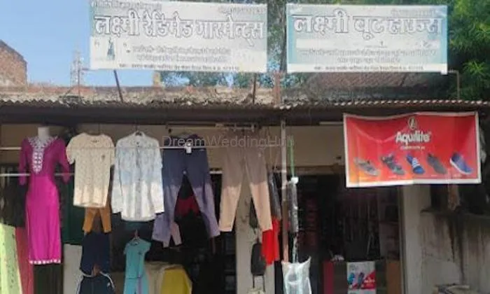 Laxmi Readymade Garments