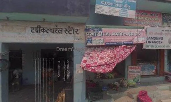 Laxmi Tailer