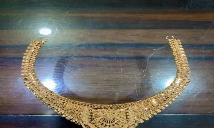 Laxminarayan Jewellars