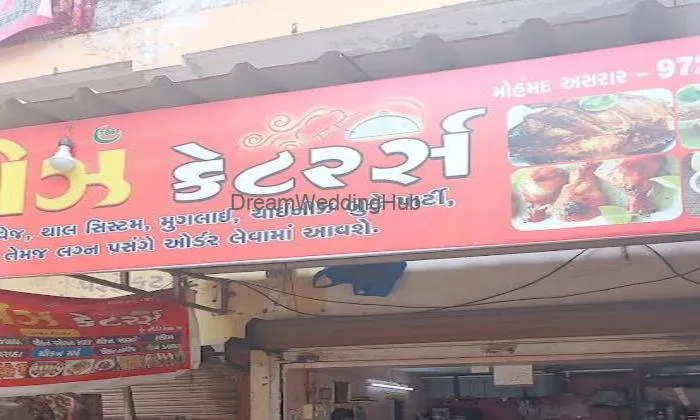 Laziz Cateres