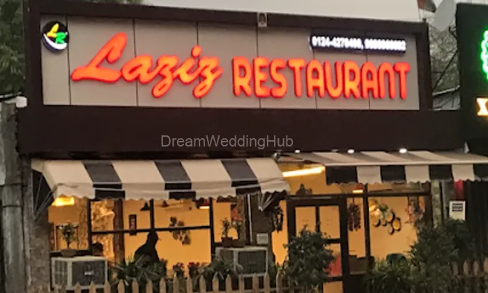 Laziz Restaurant Laziz Restaurant