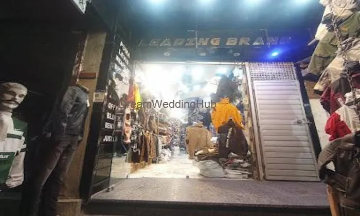 Leading Brand