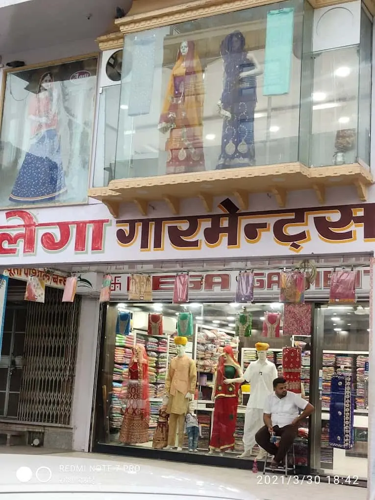 Lega Garments