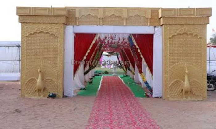 Lega Marriage Garden