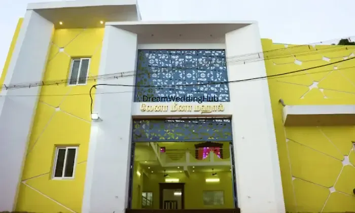 Lena Meena Mahal