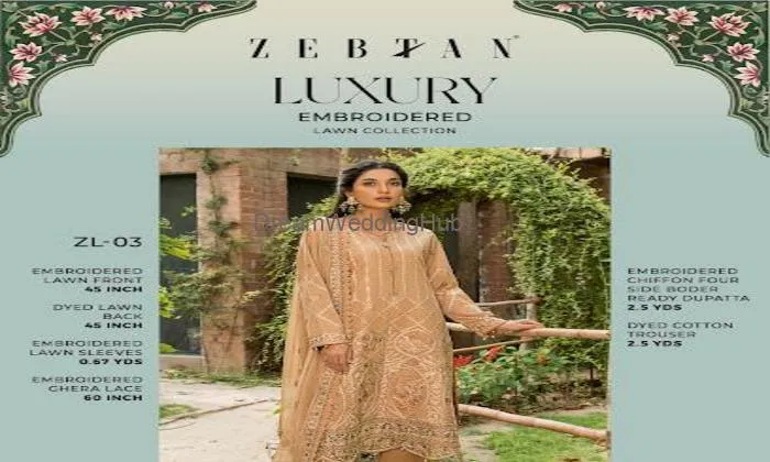 Liberty House Of Fashion