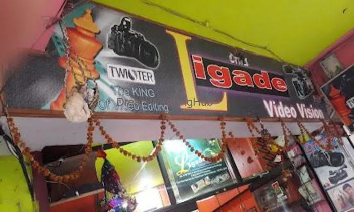Ligade Video Vision