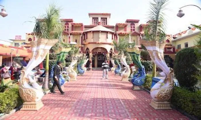 Lord Garden