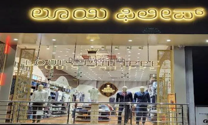 Louis Philippe - Udupi